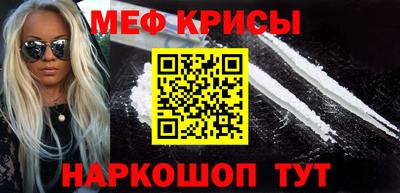 apvp Каменск-Шахтинский