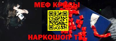 марки nbome Кизилюрт