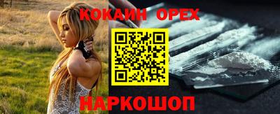apvp Каменск-Шахтинский