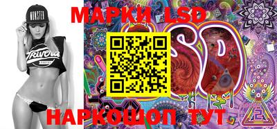 apvp Каменск-Шахтинский
