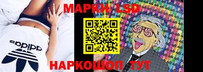 ешки Каменск-Уральский