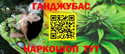 apvp Каменск-Шахтинский