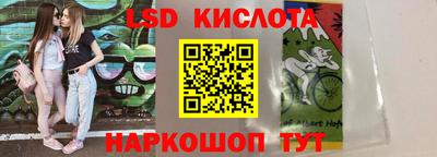 apvp Каменск-Шахтинский