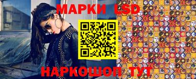 ешки Каменск-Уральский