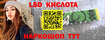 ешки Каменск-Уральский