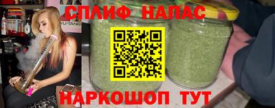 ешки Каменск-Уральский