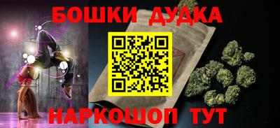 apvp Каменск-Шахтинский