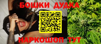 амфетамин Камень-на-Оби