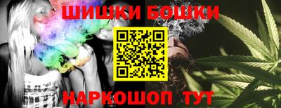 apvp Каменск-Шахтинский
