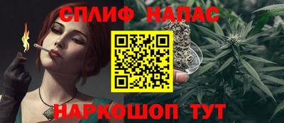 apvp Каменск-Шахтинский