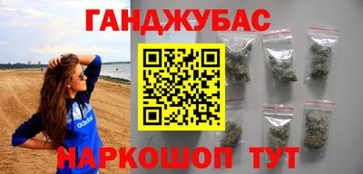 ешки Каменск-Уральский