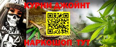 кокаин Кизляр