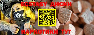 apvp Каменск-Шахтинский