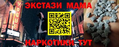 apvp Каменск-Шахтинский