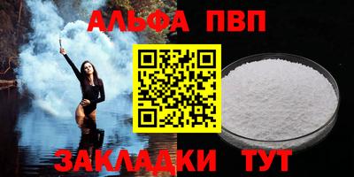 ешки Каменск-Уральский