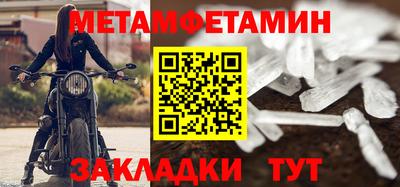 ешки Каменск-Уральский