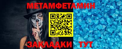 apvp Каменск-Шахтинский