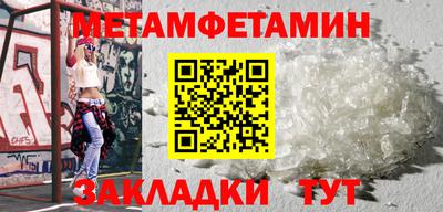 apvp Каменск-Шахтинский