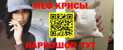ешки Каменск-Уральский