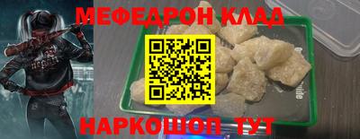 apvp Каменск-Шахтинский