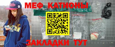 экстази Керчь